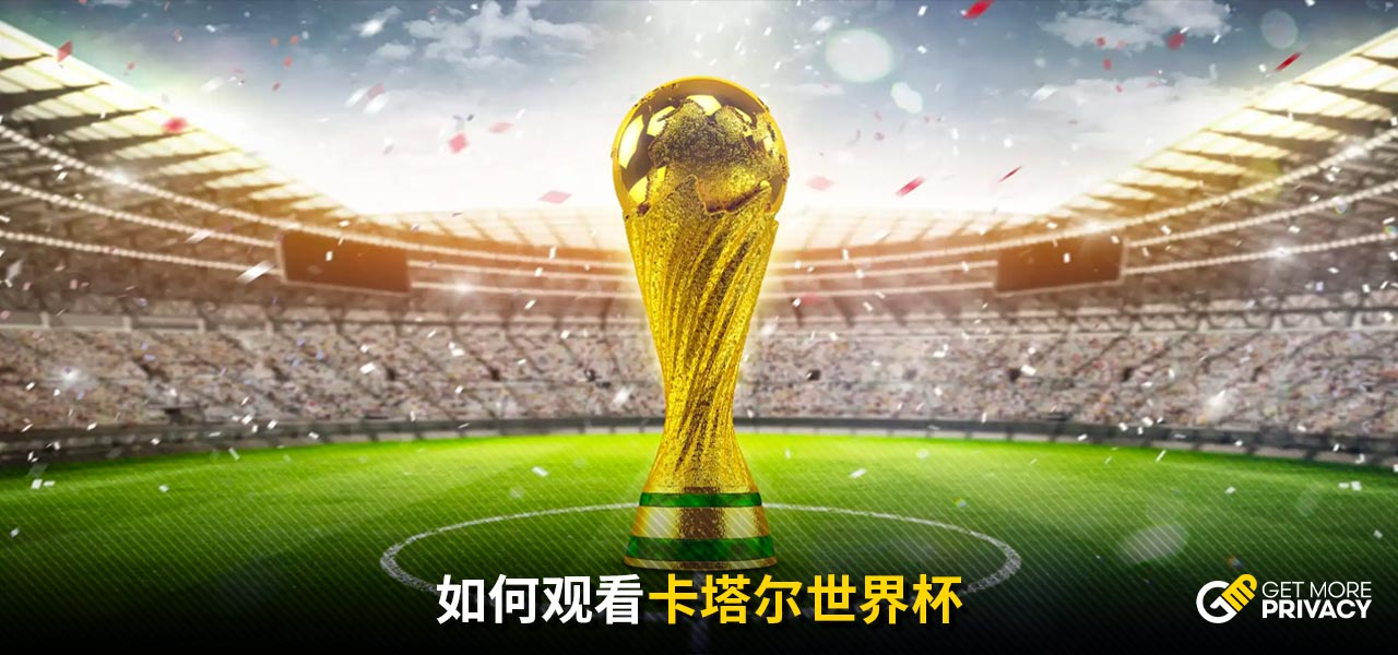 不可估量的